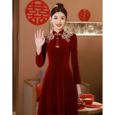 敬酒服2023新款新娘高级感刺绣旗袍中式结婚丝绒长袖红色订婚礼服图片