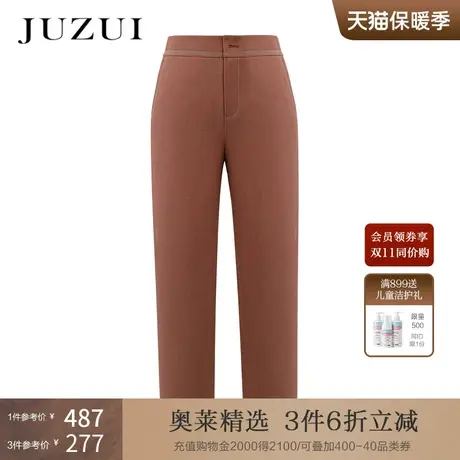 JZ/玖姿官方奥莱店女装春秋纯色通勤直筒女休闲裤图片