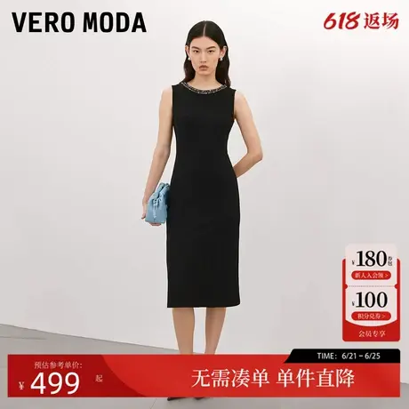 Vero Moda连衣裙2025夏季新款领口亮片装饰无袖直筒裙时尚优雅图片