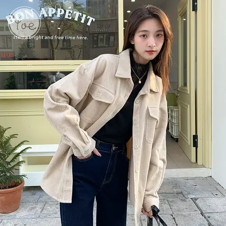 yoe灯芯绒外套女衬衫休闲宽松米杏色高街潮ins复古港味休闲百搭图片
