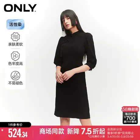 【不易掉色】ONLY夏季泡泡袖新中式活性染牛仔连衣裙女图片