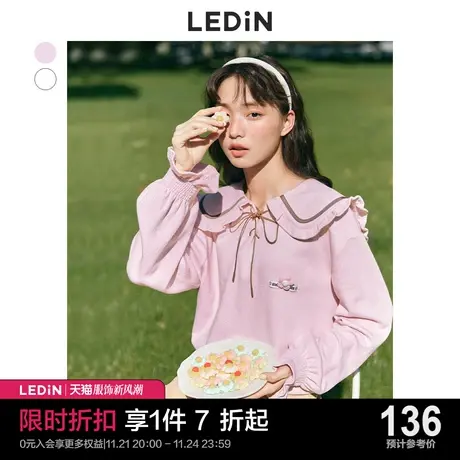 乐町甜美翻领上衣休闲秋季新款中长款卫衣女宽松设计感小众ins潮图片