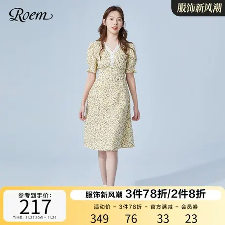 Roem商场同款连衣裙夏季泡泡袖韩气质碎花淑女连衣裙V领减龄裙子图片