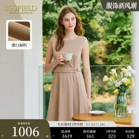 Scofield女装复古气质收腰修身通勤无袖优雅时尚连衣裙夏季裙子图片