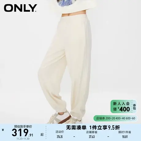 ONLY奥莱时尚显瘦纯色直筒束脚长裤休闲裤女图片