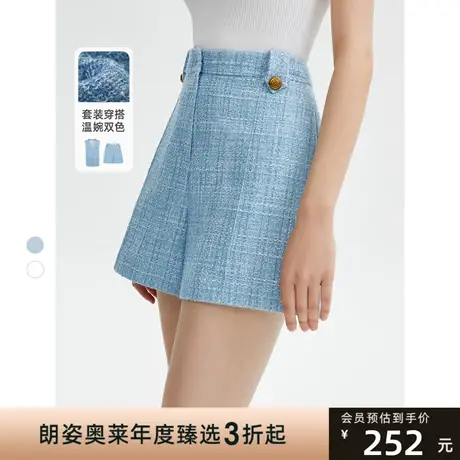 朗姿小香风高腰阔腿女士短裤垂感休闲裤2023年夏季新款裤子图片
