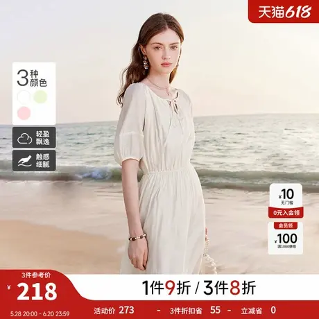 秋水伊人奥莱三亚海边度假连衣裙夏超仙多巴胺收腰短袖裙子图片