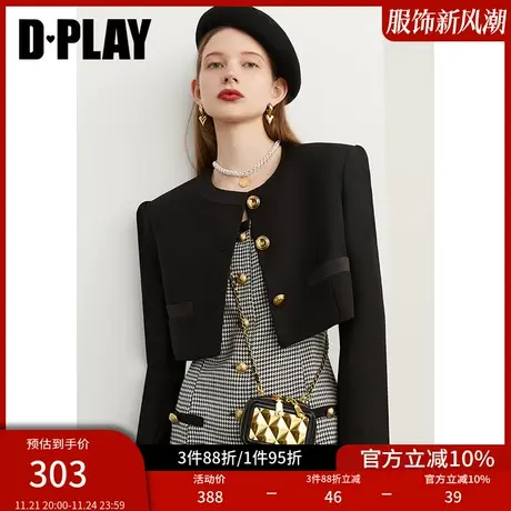 DPLAY秋装新法式优雅时尚通勤圆领金属扣黑色小香风西装短上衣图片