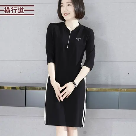 半开领拉链印花连衣裙中袖中长款大码纯色黑色女2025新款春装裙子图片