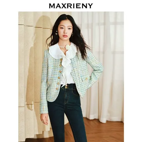 MAXRIENY千金小香风松石绿外套2024春季新品上衣女气质高级感图片