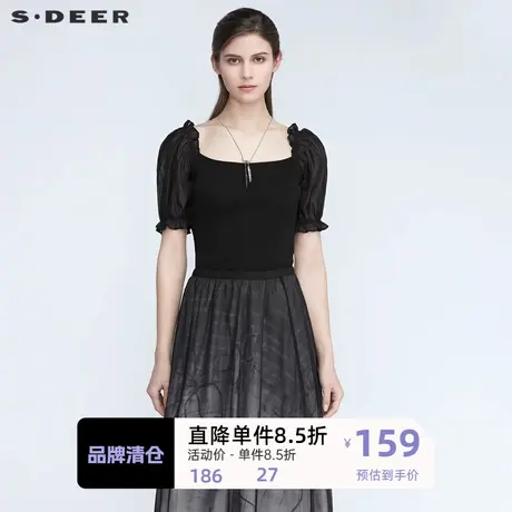 sdeer圣迪奥女装优雅拼接抽褶泡泡袖针织衫S21283503图片