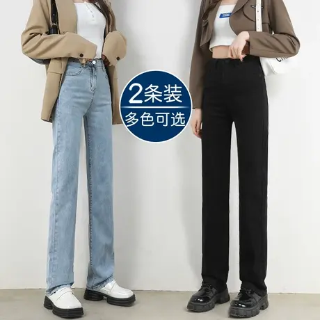 黑色窄版直筒牛仔裤女2023年新款春季高腰显瘦修身百搭烟管长裤子图片