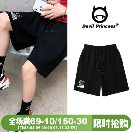 日系BF风oversize宽松黑色短裤男女同款街头风高腰阔腿五分裤夏季图片