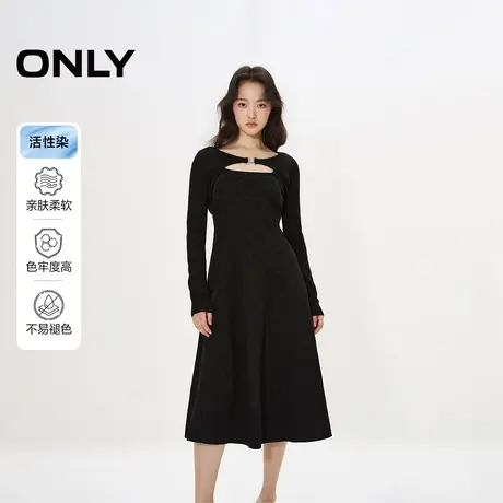 ONLY夏季吊带套装活性染中长款牛仔连衣裙女|124242018图片