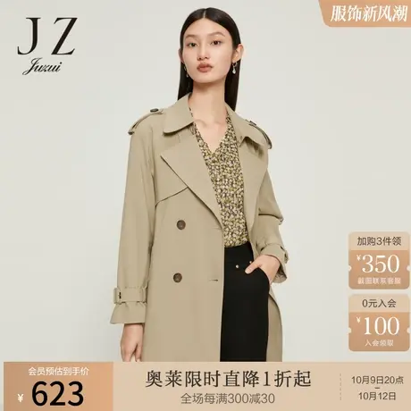 JZ玖姿双排扣气质休闲风衣女装2022秋季新款卡其色通勤OL风外套图片