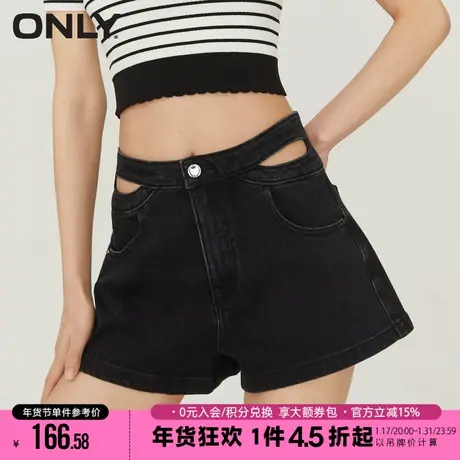 ONLY2023秋季新款别致腰头设计高腰A字短裤牛仔裤女|123243021图片