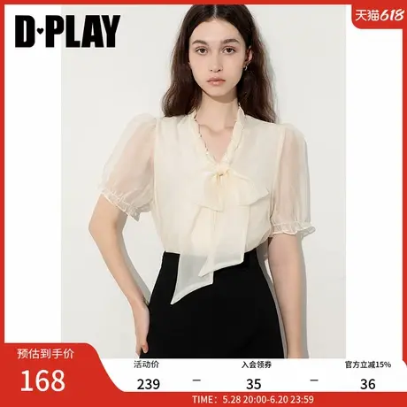 DPLAY2025年夏季新款白色V领泡泡袖系带衬衫女法式宽松气质上衣商品大图