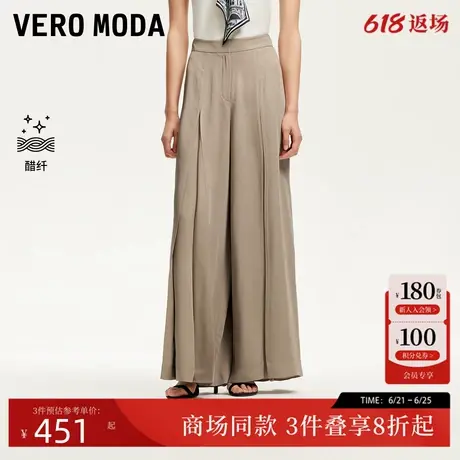 Vero Moda休闲裤2025夏季新款中腰宽松压褶阔腿长裤醋纤325239005图片