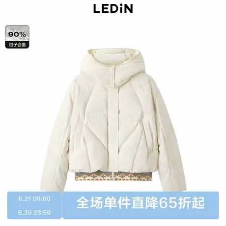 乐町冬季新款结构羽绒服轻薄女短款C2ACD4406图片