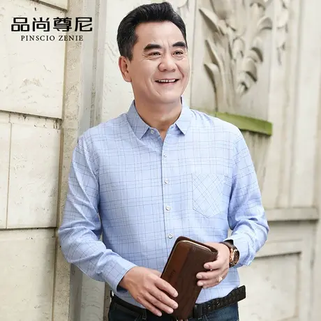男士春秋季中老年人爷爷格子长袖衬衫称寸衫爸爸装衬衣薄40-50岁商品大图