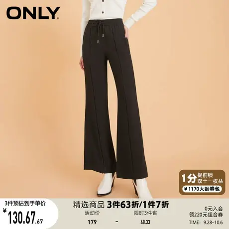 ONLY奥莱夏季收腰系带纯色高腰微喇长裤休闲裤女图片