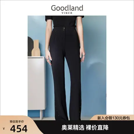 音儿美地女装2023夏季新款弹力高腰喇叭裤修身显瘦垂感休闲裤图片
