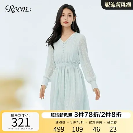 Roem秋冬 时尚新品薄荷绿V领高腰女士长袖连衣裙中长雪纺肌理感图片
