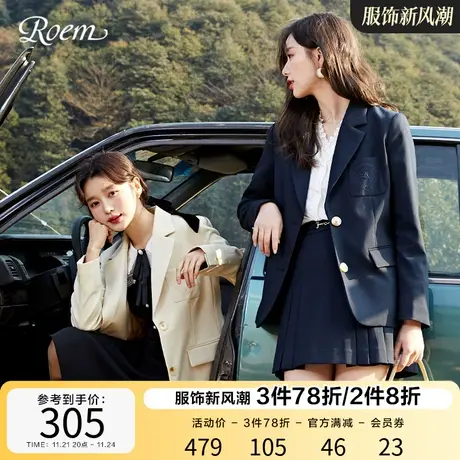 Roem韩版西装外套圆领宽松型纯色新款学院风减龄套装百褶裙女图片