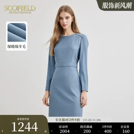 【羊毛】Scofield女装圆领优雅通勤气质长袖连衣裙秋冬新款图片
