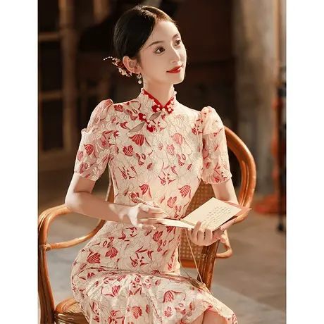 订婚连衣裙旗袍敬酒服新娘2023新款小个子红色礼服女夏季鱼尾蕾丝图片