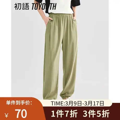 TOYOUTH初语休闲束脚卫裤女2023夏季新款美式宽松显瘦运动休闲裤图片