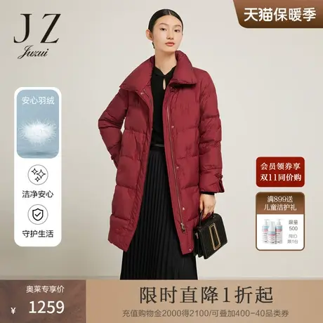 JZ玖姿国潮刺绣羽绒服女装2022冬季新款中式盘扣设计感白鸭绒外套图片
