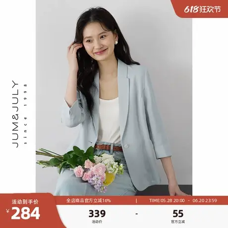 嘉茱莉九分袖西装外套女2025夏季新款小个子薄款休闲通勤西服上衣图片