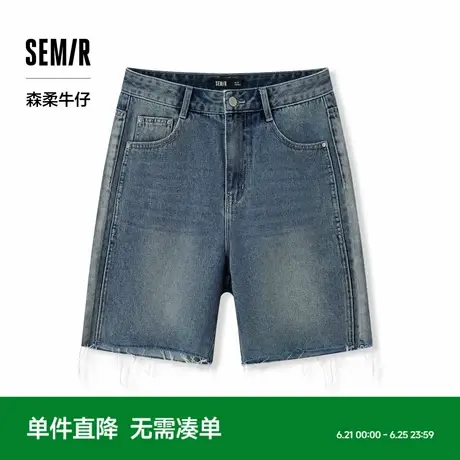森柔牛仔|商场同款森马牛仔裤女毛边个性潮2024新款夏季宽松短裤图片