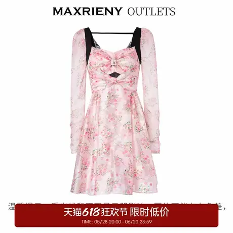 【奥莱】MAXRIENY春日桃花公主连衣裙露背小心机裙图片