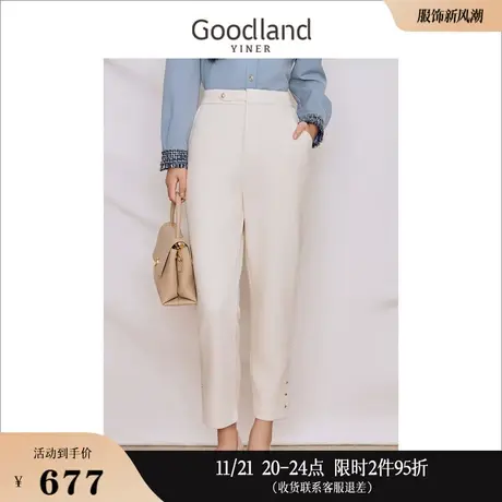 Goodland美地女装2023冬季 松弛感长裤含羊毛醋酸锥形休闲裤图片