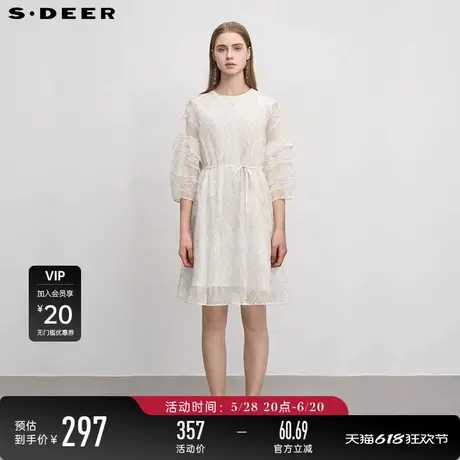 sdeer圣迪奥女装圆领绣花碎褶网纱宽松连衣裙S242Z1205图片