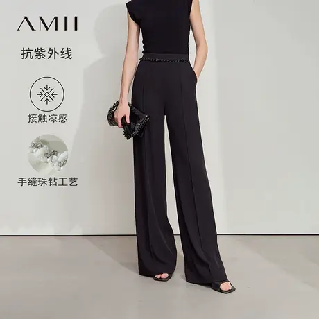 Amii2025夏新款香风珠钻装饰休闲长裤女凉感抗紫外线高腰阔腿裤子图片