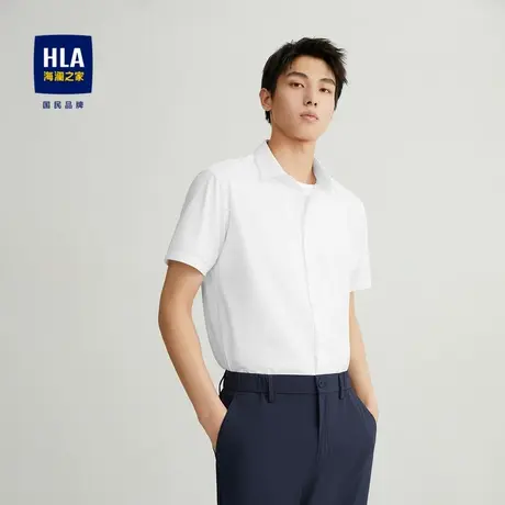 HLA/海澜之家2023热卖经编系列短袖休闲衬衫吸湿速干衬衣男图片