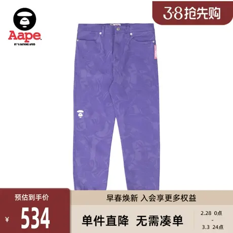 Aape旗舰店女装春夏猿人字母刺绣迷彩提花束脚长裤6906XAJ图片