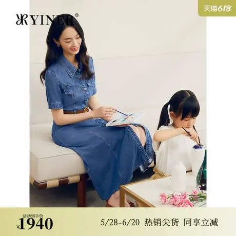【柔滑天丝】YINER音儿夏季莱赛尔法式优雅牛仔衬衫连衣裙图片
