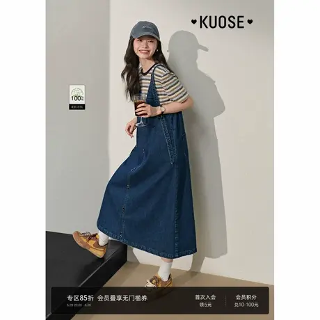 阔色吊带背心连衣裙子女2025夏季穿搭新款蓝色宽松背带牛仔裙长裙图片