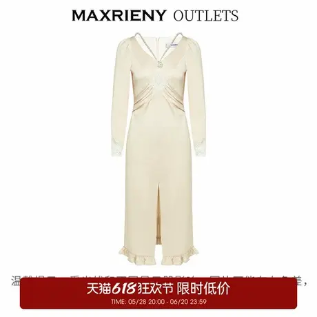 【奥莱】MAXRIENY杏色抽褶连衣裙修身遮肉长袖开叉礼裙图片
