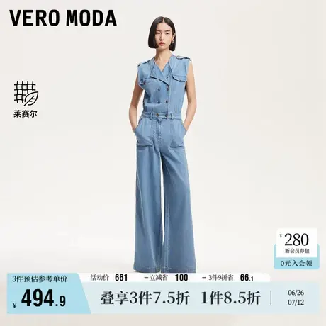 6.27上新Vero Moda牛仔连体裤女2025夏新款无袖莱赛尔显瘦休闲图片