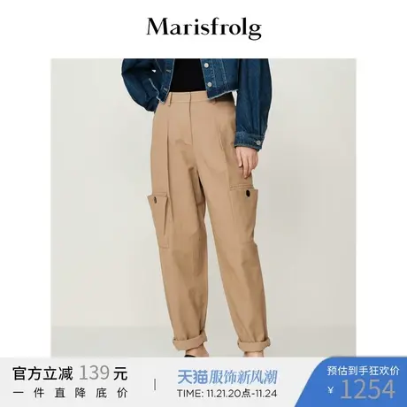 【棉感抗皱面料】玛丝菲尔2022年秋季新款卡其色宽松哈伦裤休闲裤图片
