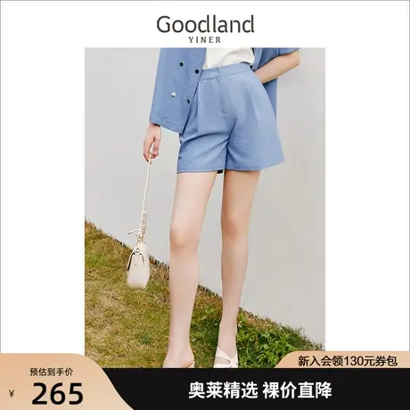 音儿美地女装2023夏季新款时尚气质减龄休闲通勤高腰直筒短裤图片