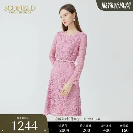 Scofield女装秋季新款通勤仙女风优雅蕾丝钩花镂空收腰长袖连衣裙图片