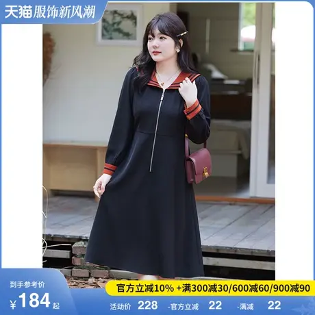 2025秋装新款大码女装垂坠感长裙显瘦妹妹胖MM复古长袖气质连衣裙图片