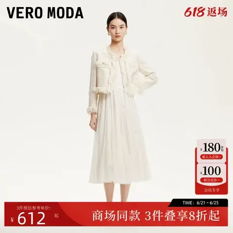 Vero Moda连衣裙2025春季新款小香风外套吊带纱裙两件套32517C008图片