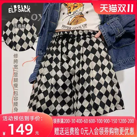 妖精的口袋棋盘格宽松阔腿短裤女2023秋季新款高腰显瘦美式休闲裤图片